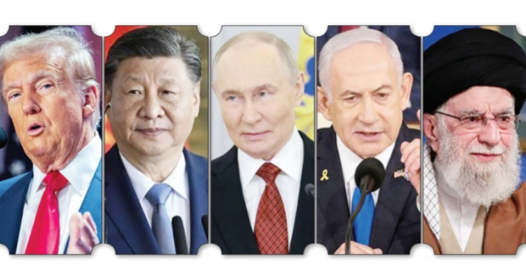 Peace Through Strength